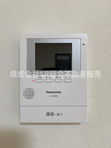 布市町4丁目中古戸建の防犯設備|モニター付きインターホンがあり女性やお子様にも安心です！