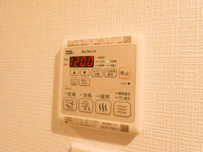 【内装】 | エスリード大曽根アヴェール