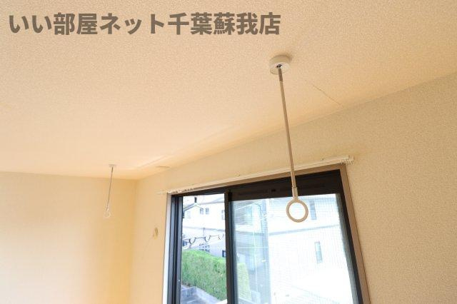 ロイヤル・スクエア　Ａのその他|室内物干