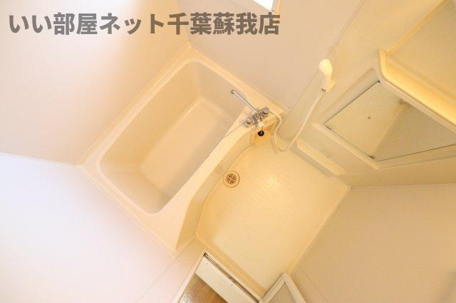 ロイヤル・スクエア　Ａの浴室|お風呂です