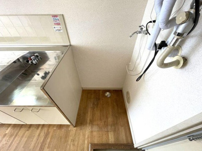 【その他】 | エステートフィガロ