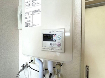 【設備】 | エステートフィガロ