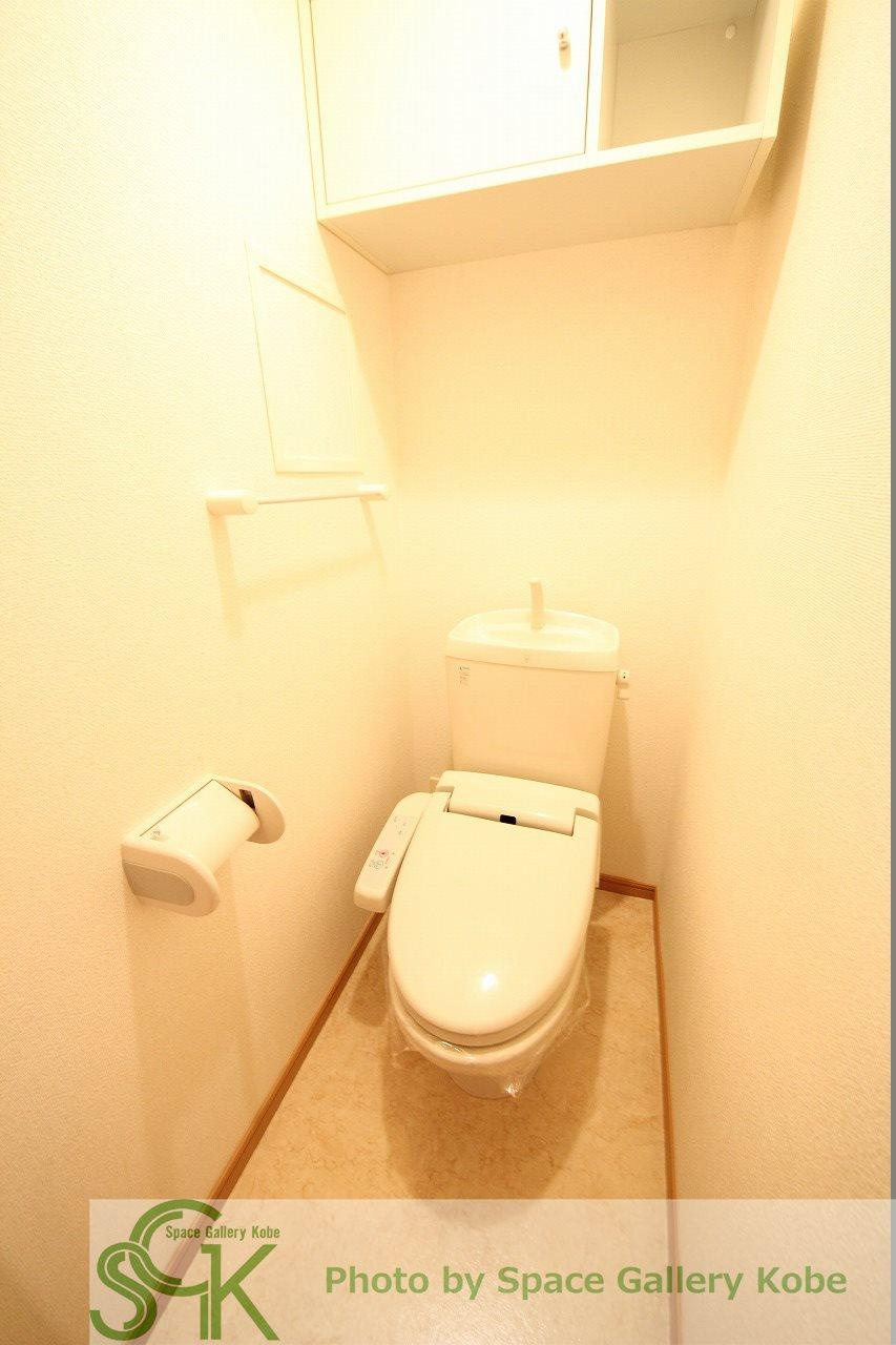 ガーデンヒルズ神戸西のトイレ|※お部屋により仕様が異なる場合があります。