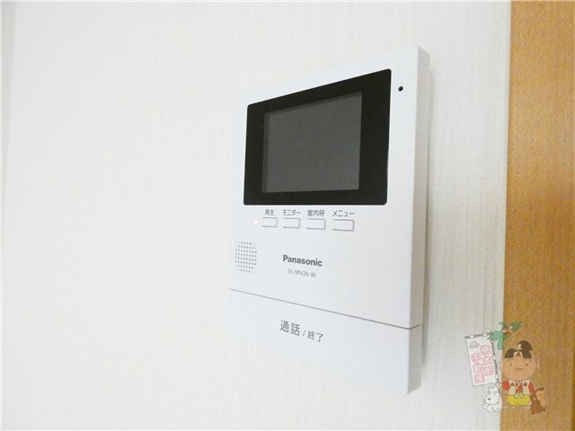 エステート富町のセキュリティ