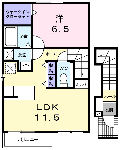 ミニョンⅡ番館