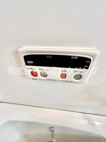 ラヴィオラ桃山台の設備|高温さし湯式