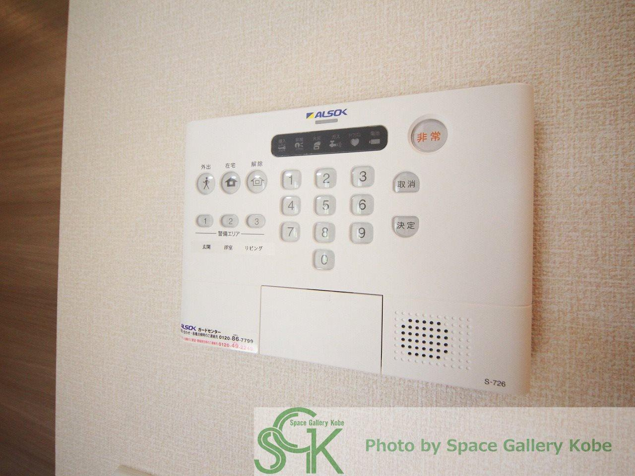 リヴェールコート名谷のセキュリティ|※お部屋により仕様が異なる場合があります。