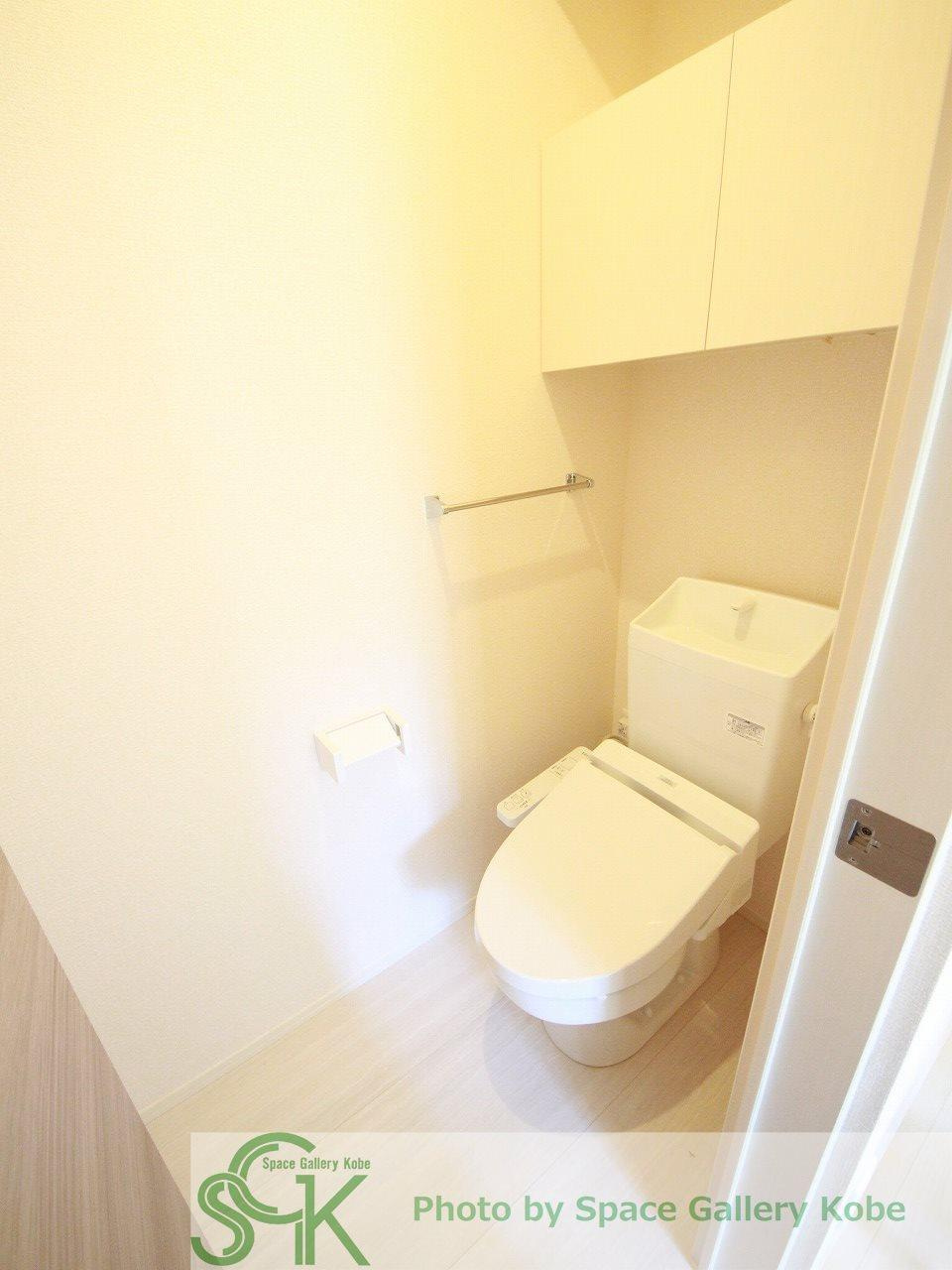 リヴェールコート名谷のトイレ|※お部屋により仕様が異なる場合があります。