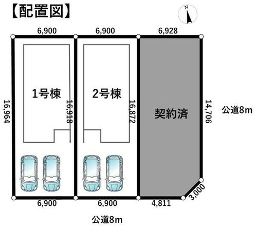 【新築戸建】札幌市手稲区曙三条3丁目3棟の区画図