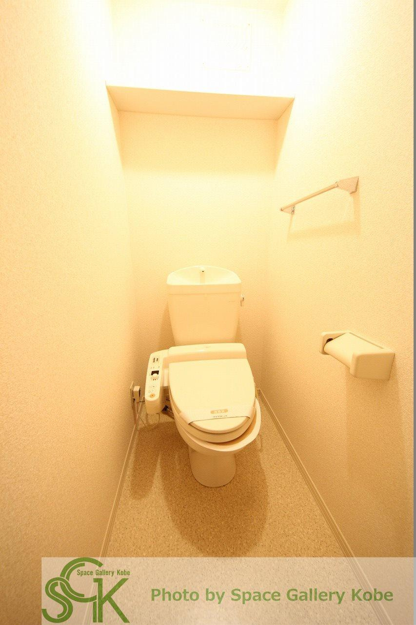 プランドール中道　C棟のトイレ|※お部屋により仕様が異なる場合があります※
