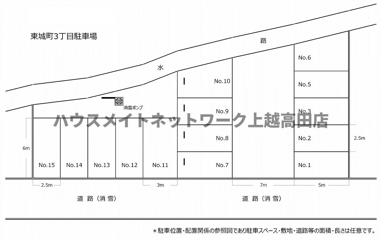 東城町３駐車場（No.５）の区画図|配置図