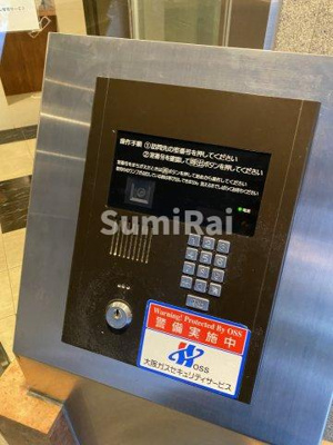 【セキュリティ】 | エステムコート三宮イーストポルトマーレ