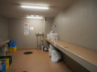 【その他共用部分】 | 敷地内ゴミ置場