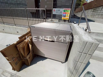 【その他共用部分】 | 南馬込1丁目PJ