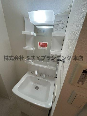 仲介手数料０円！カレント今池の独立洗面台