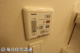 【設備】 | トワアモーレ