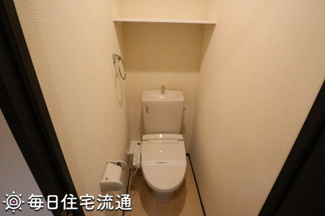 【トイレ】 | トワアモーレ