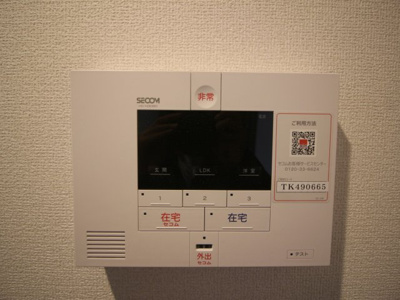 【セキュリティ】 | D-roomサニーガーデンA棟