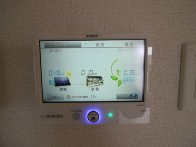 【設備】 | D-roomサニーガーデンA棟