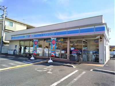 ローソン 八潮駅南店まで220ｍ