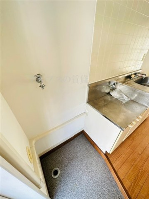 【その他】 | メゾンソレイユ