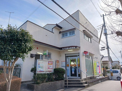 【周辺】 | プリムラ・ヤスエ | 双葉台郵便局まで1000m