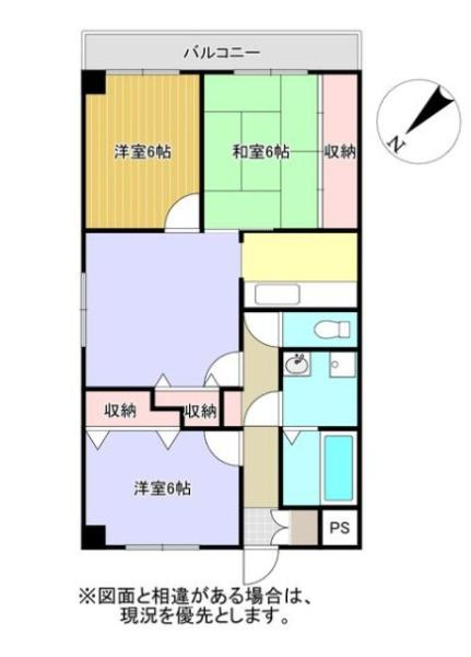 グランドハイツサンルート　の間取り