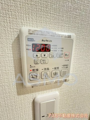 【設備】 | シルフィードうめきた