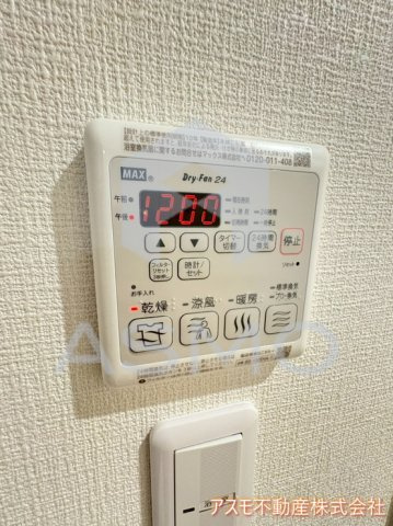 【設備】 | シルフィードうめきた