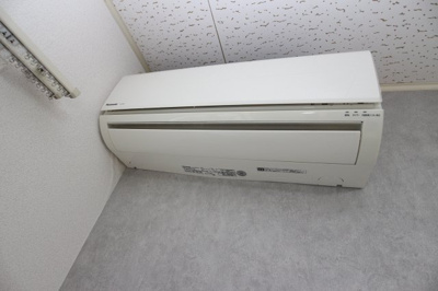 【設備】 | アーシャーハウス C