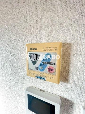 サニーハイツ住吉のその他