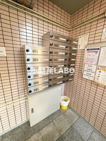 サニーハイツ住吉のその他