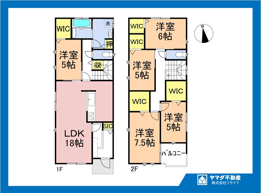 戸建　一宮市木曽川町黒田Ⅳ　全1区画分譲の間取り|■A棟　■ヤマダ不動産　株式会社リライフ　
■夢のマイホーム購入をフルサポートします！