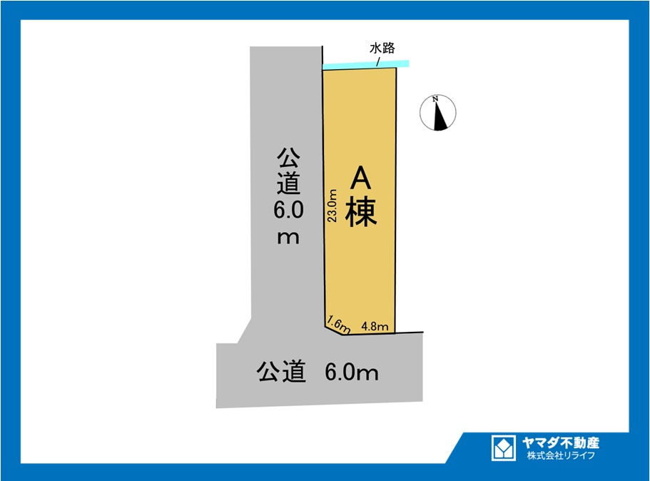 戸建　一宮市木曽川町黒田Ⅳ　全1区画分譲の区画図|■区画図
■YAMADA電機の　ヤマダ不動産　株式会社リライフ　
いつでもお問合わせ下さい。