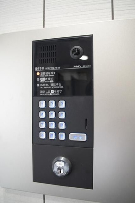 【その他共用部分】 | クレール鳩の湯