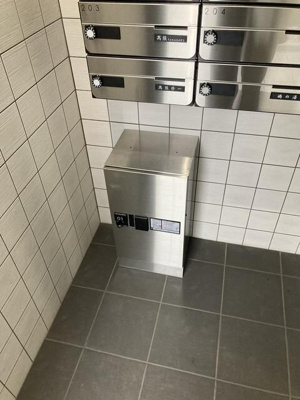 【その他共用部分】 | クレール鳩の湯