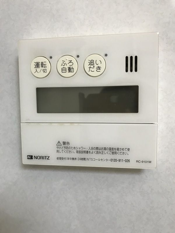マイコート国立中Ⅰ の設備