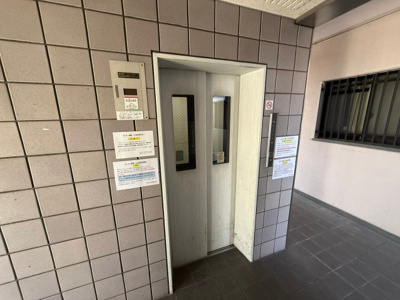 【その他共用部分】 | オーク一番館