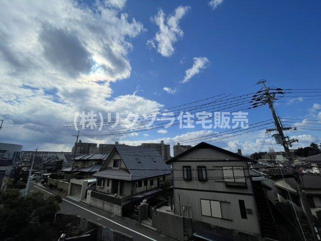 三井が丘３丁目　中古一戸建ての展望|■物件内覧・資金計画相談・住宅ローン相談、リフォーム相談、お問合せ受付中■
※当日・翌日のご内覧、ご相談はお電話でのお問合せがスムーズです！