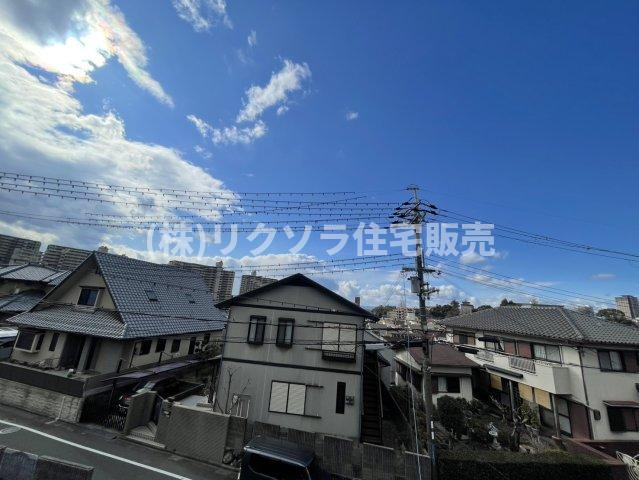 三井が丘３丁目　中古一戸建ての展望|■物件内覧・資金計画相談・住宅ローン相談、リフォーム相談、お問合せ受付中■
※当日・翌日のご内覧、ご相談はお電話でのお問合せがスムーズです！