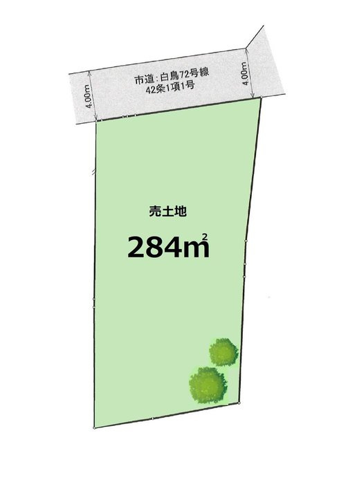 小田急多摩線「栗平」条件なし土地の画像