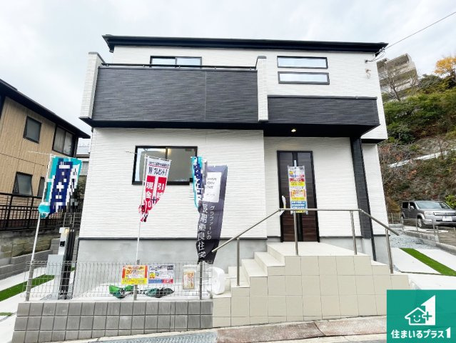 宝塚市御殿山　新築一戸建ての外観|安心の10年保証！外観を美しく保ち、雨水で汚れを落とします！気になることがありましたら、お気軽にお問い合わせください！