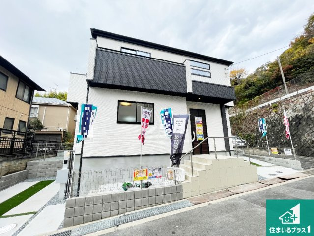 宝塚市御殿山　新築一戸建ての外観|お客様に長く安心して住んでいだだける事にこだわった家づくり！住んでからのアフターサービスにもしっかりと取り組んでいます！