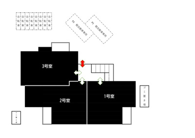 【その他共用部分】 | 仲介手数料半額！HPに初期費用掲載！「プライスホーム」で検索！REGALEST　IJIRI