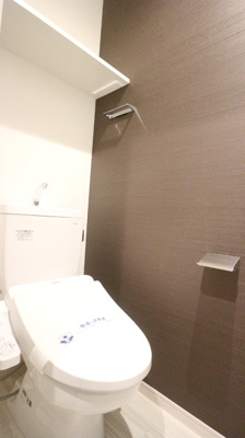 【トイレ】 | 仲介手数料半額！HPに初期費用掲載！「プライスホーム」で検索！REGALEST　IJIRI