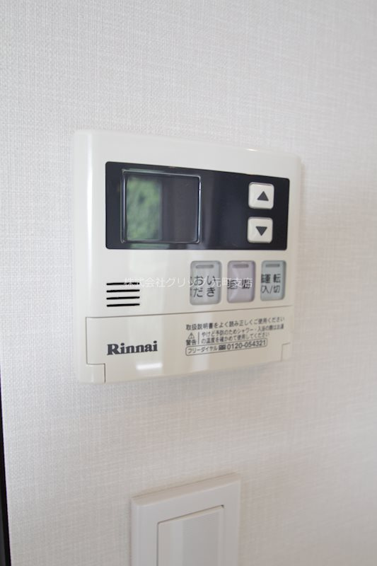 ザ・パークハビオ横浜山手の設備