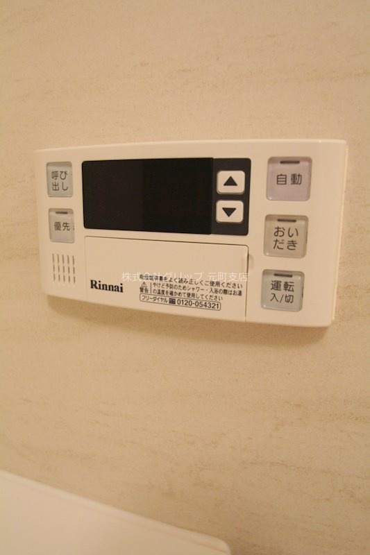 ザ・パークハビオ横浜山手の設備