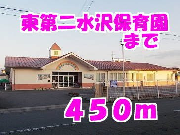 ブライトＭＡＣＨＩＹＡＳＩＫＩの周辺|東第二水沢保育園まで450m
