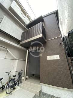 【外観】 | Aliante Utsubo（アリアンテ　ウツボ）　外観