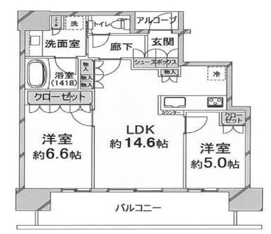 ザ・パークハウス中之島タワー